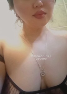Проститутка Алматы Анкета №250999 Фотография №2521442