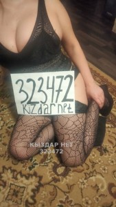 Проститутка Усть-Каменогорска Девушка№323472 Сочный минет с окончанием Фотография №2542971
