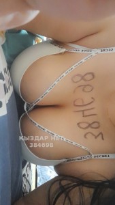 Проститутка Туркестана Девушка№384698 Maria только на ватцап Фотография №2975453