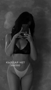 Проститутка Алматы Девушка№366593 Spa Millionaire Фотография №3034113