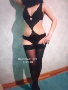 Проститутка Уральска Анкета №312830 Фотография №3087744