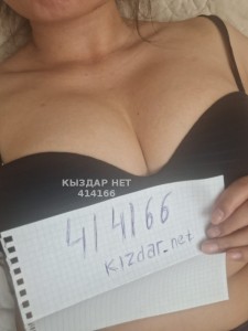 Проститутка Алматы Анкета №414166 Фотография №3190089