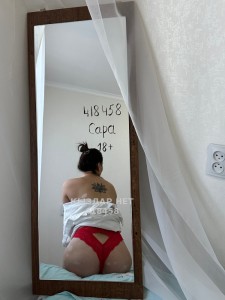 Проститутка Кызылорды Анкета №418458 Фотография №3226726