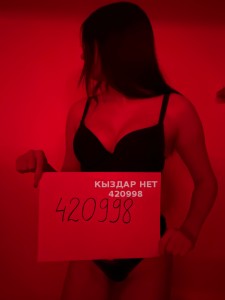 Проститутка Костаная Девушка№420998 Малика Фотография №3234000