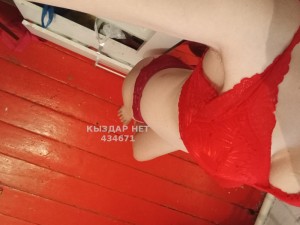 Проститутка Кызылорды Анкета №434671 Фотография №3333769