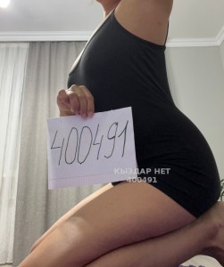 Проститутка Астаны Девушка№400491 Наргиз body massage Фотография №3336294