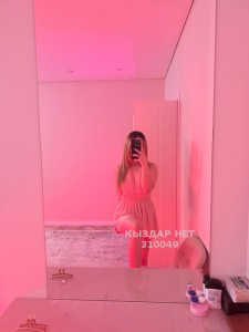 Проститутка Уральска Девушка№310049 Body massage Фотография №3374946