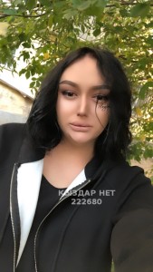 Транс Петропавловска Транс№222680 Kristina впервые в вашем городе Фотография №3376139