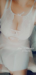 Проститутка Усть-Каменогорска Девушка№405475 Евгения Фотография №3383007