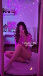 Проститутка Актобе Девушка№404700 Body massage Фотография №3402403