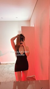 Проститутка Уральска Девушка№310049 Body massage Фотография №3402611